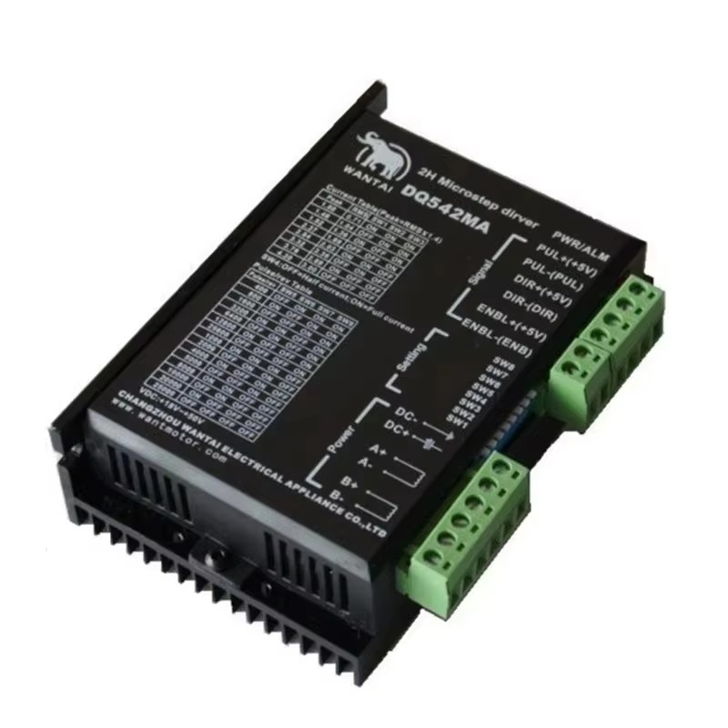 DQ542MA Stepper Motor Driver