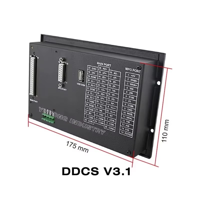 DDCS V4.1 CNC Controller - Image 2